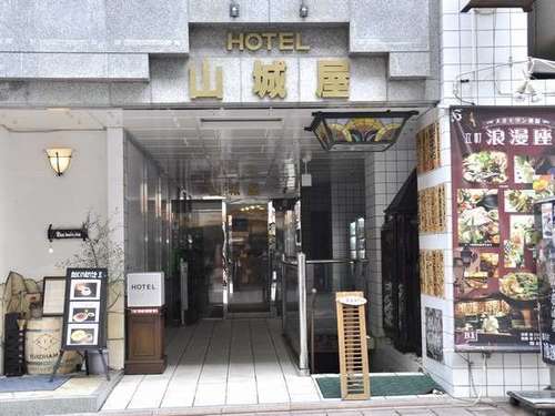迅果-高效官网下载首页 运维服务器部署